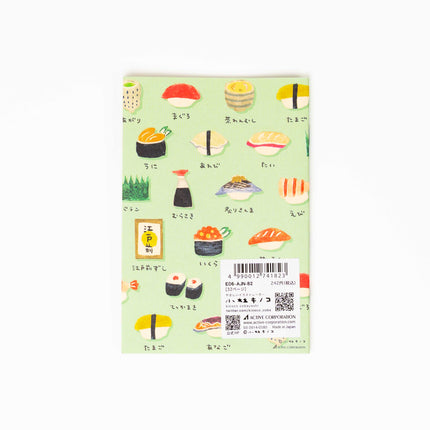 TANTAN Delicious Shopping Street Note Book - ZenPop Japan Stationery Store