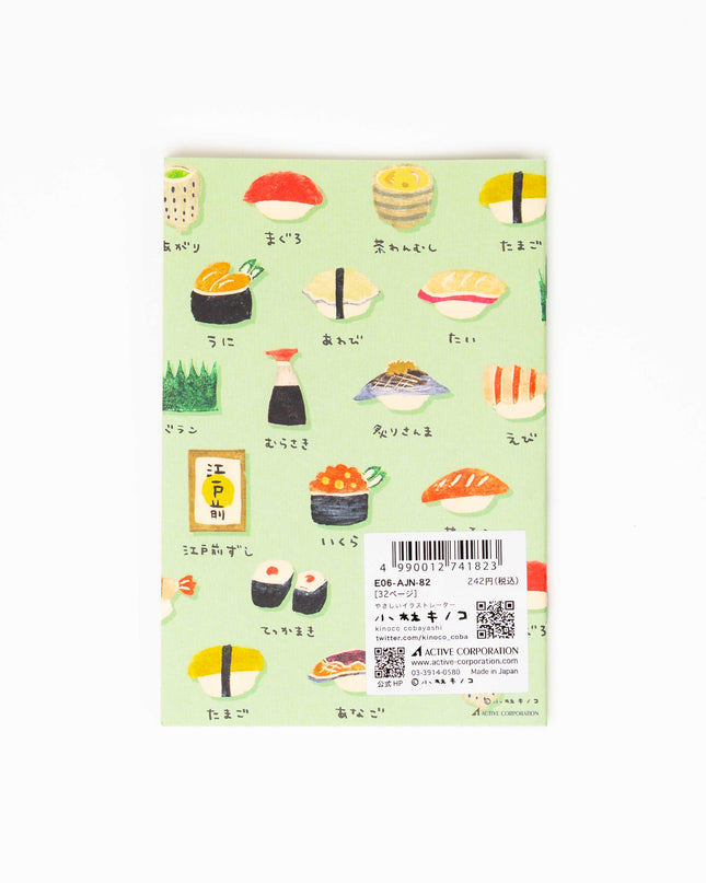 TANTAN Delicious Shopping Street Note Book - ZenPop Japan Stationery Store