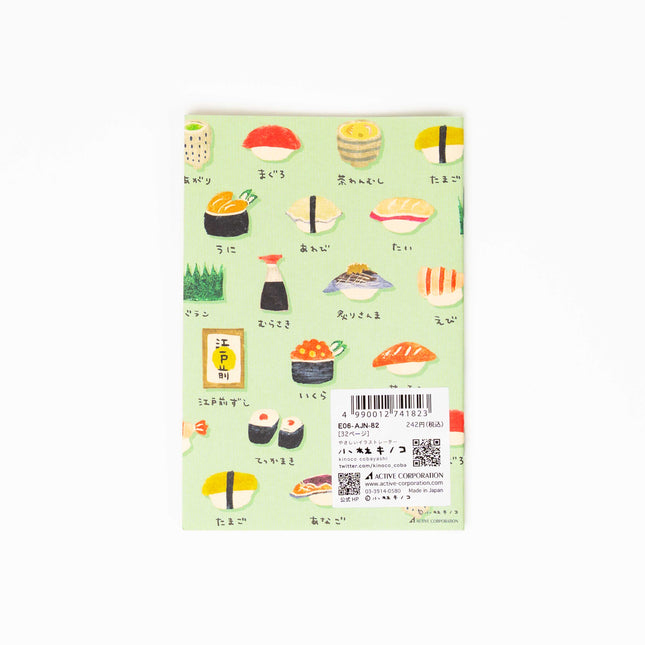 TANTAN Delicious Shopping Street Note Book - ZenPop Japan Stationery Store