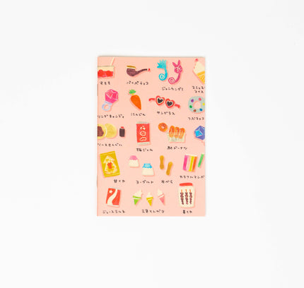 TANTAN Delicious Shopping Street Note Book - ZenPop Japan Stationery Store