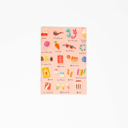 TANTAN Delicious Shopping Street Note Book - ZenPop Japan Stationery Store