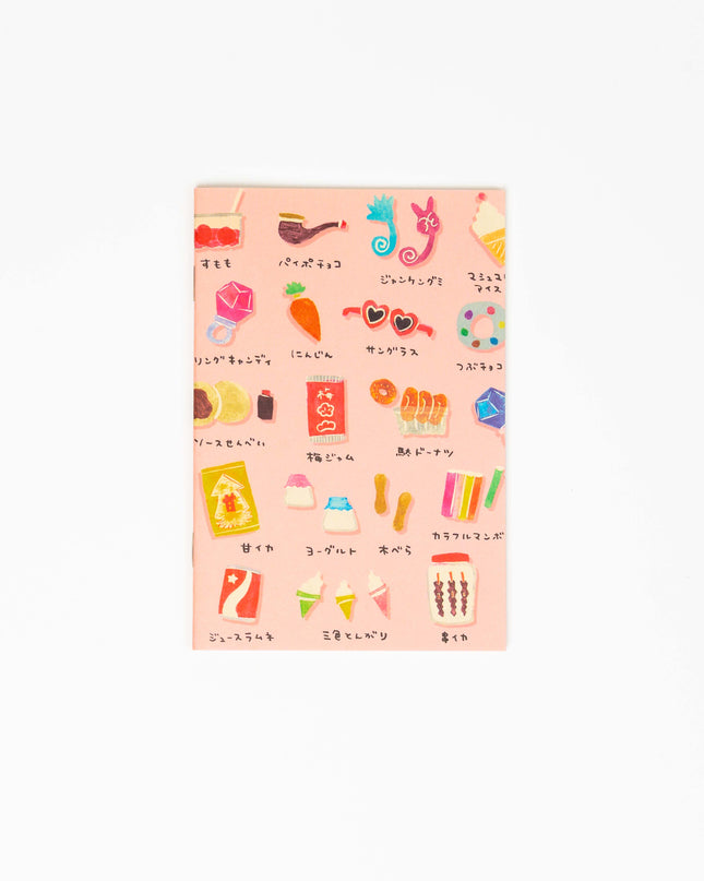 TANTAN Delicious Shopping Street Note Book - ZenPop Japan Stationery Store
