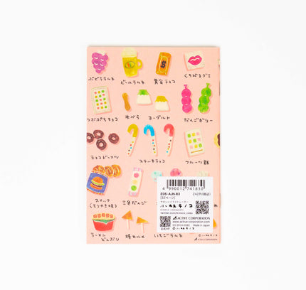 TANTAN Delicious Shopping Street Note Book - ZenPop Japan Stationery Store
