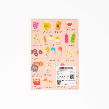 TANTAN Delicious Shopping Street Note Book - ZenPop Japan Stationery Store
