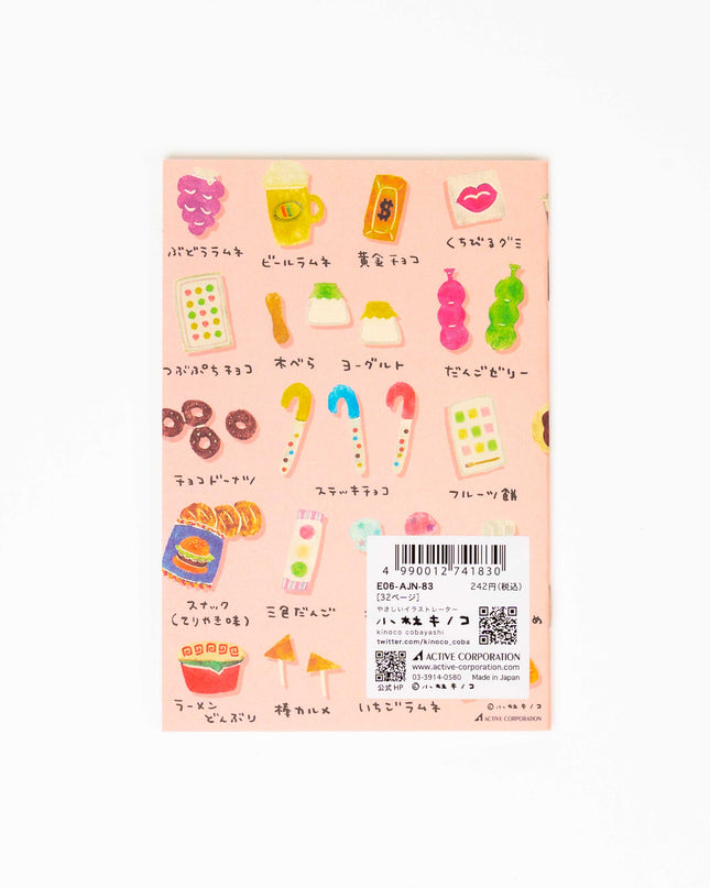 TANTAN Delicious Shopping Street Note Book - ZenPop Japan Stationery Store