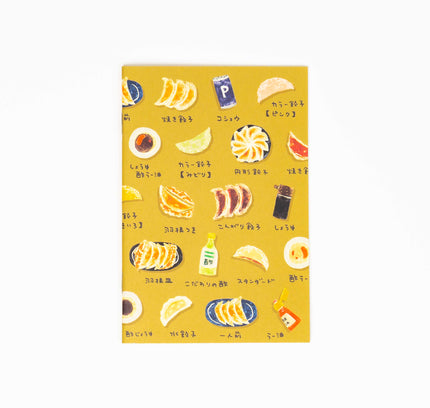 TANTAN Delicious Shopping Street Note Book - ZenPop Japan Stationery Store
