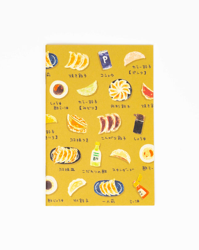 TANTAN Delicious Shopping Street Note Book - ZenPop Japan Stationery Store