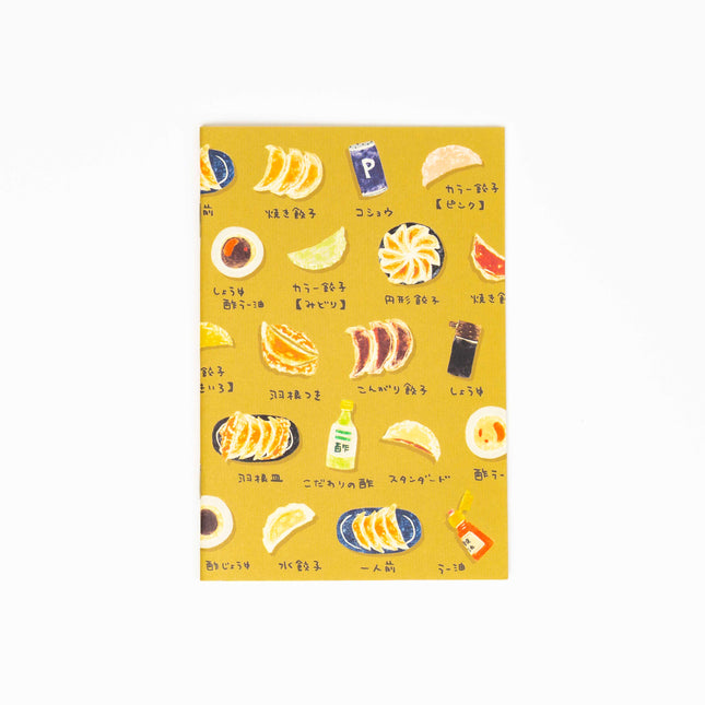 TANTAN Delicious Shopping Street Note Book - ZenPop Japan Stationery Store