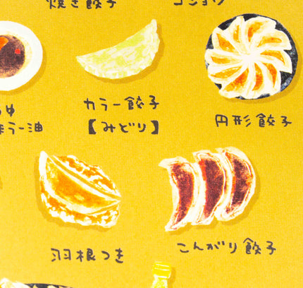 TANTAN Delicious Shopping Street Note Book - ZenPop Japan Stationery Store
