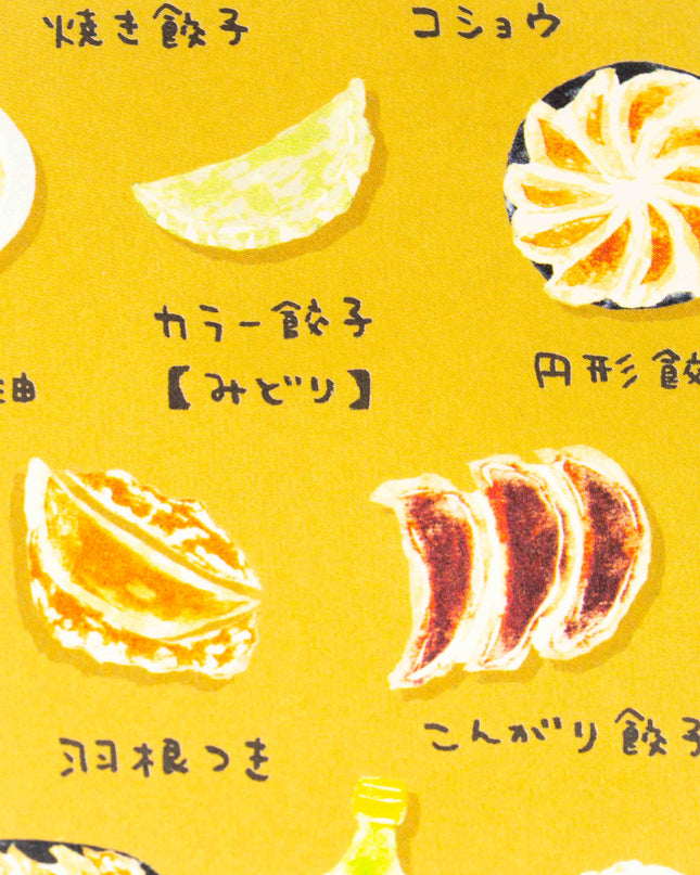 TANTAN Delicious Shopping Street Note Book - ZenPop Japan Stationery Store