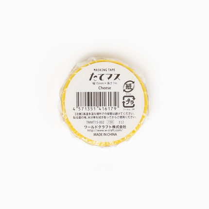 WORLD CRAFT Vertical Masking Tape 15mm - ZenPop Japan Stationery Store