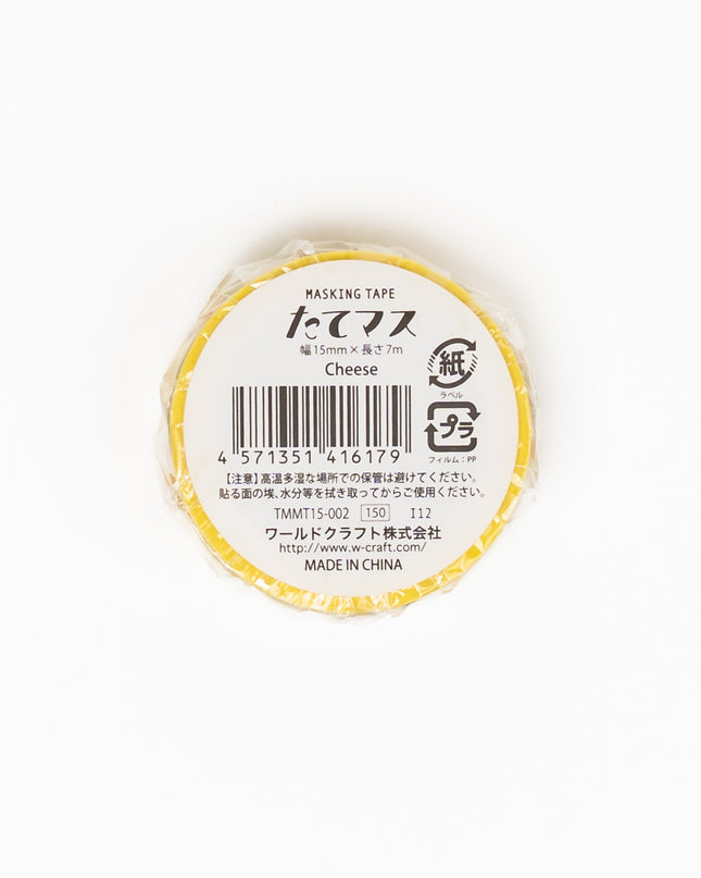 WORLD CRAFT Vertical Masking Tape 15mm - ZenPop Japan Stationery Store