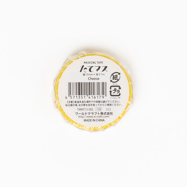 WORLD CRAFT Vertical Masking Tape 15mm - ZenPop Japan Stationery Store