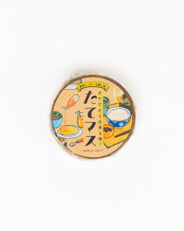 WORLD CRAFT Vertical Masking Tape 15mm - ZenPop Japan Stationery Store