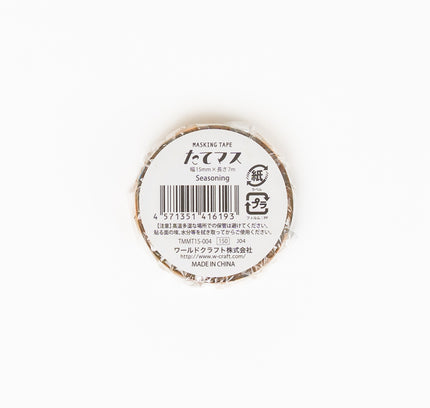 WORLD CRAFT Vertical Masking Tape 15mm - ZenPop Japan Stationery Store