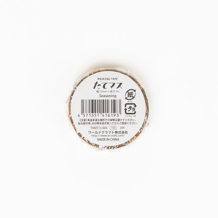 WORLD CRAFT Vertical Masking Tape 15mm - ZenPop Japan Stationery Store