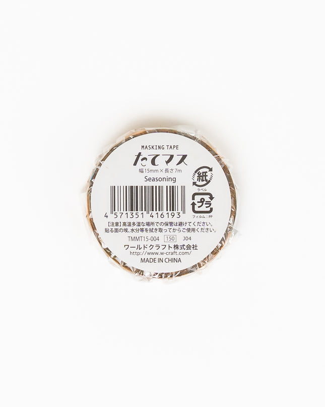 WORLD CRAFT Vertical Masking Tape 15mm - ZenPop Japan Stationery Store