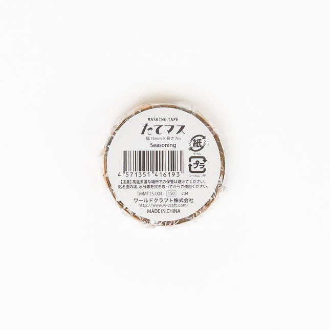 WORLD CRAFT Vertical Masking Tape 15mm - ZenPop Japan Stationery Store