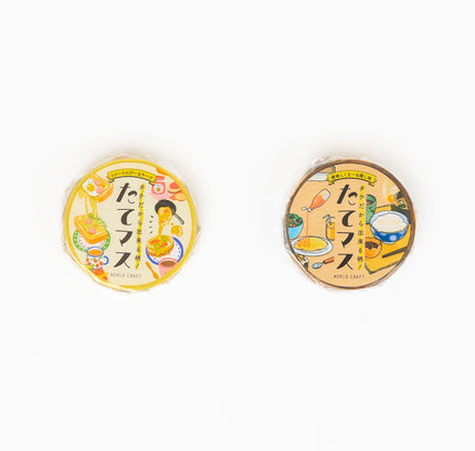 WORLD CRAFT Vertical Masking Tape 15mm - ZenPop Japan Stationery Store