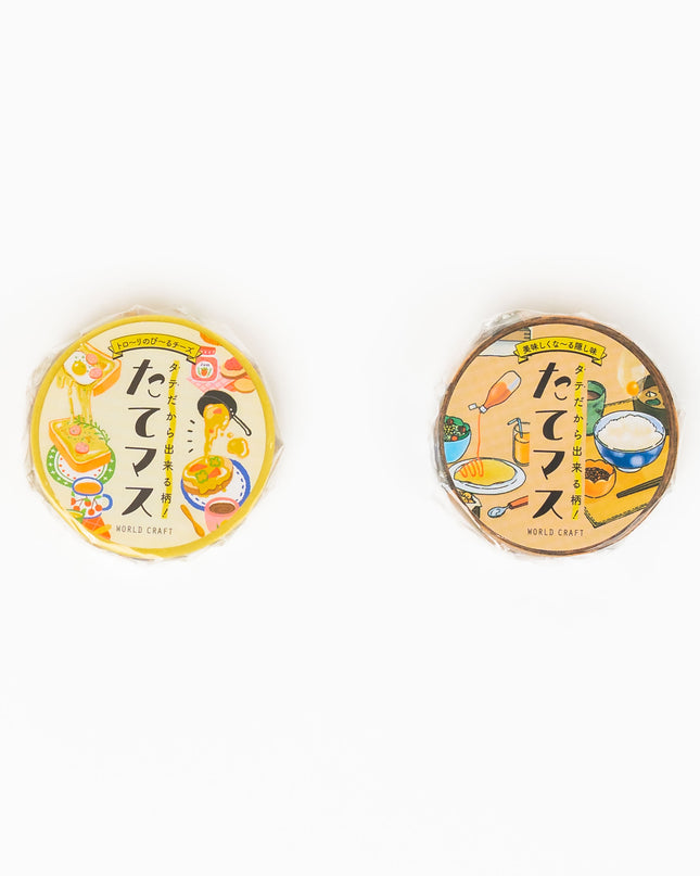WORLD CRAFT Vertical Masking Tape 15mm - ZenPop Japan Stationery Store