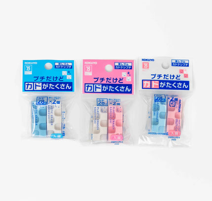 KOKUYO Kadokeshi Corner Eraser Pettit - ZenPop Japan Stationery Store