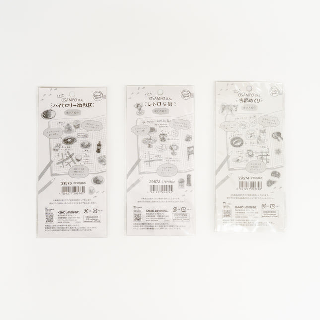 KAMIO JAPAN OSAMPO Sticker back