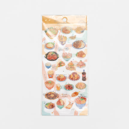 KAMIO JAPAN OSAMPO Sticker orange