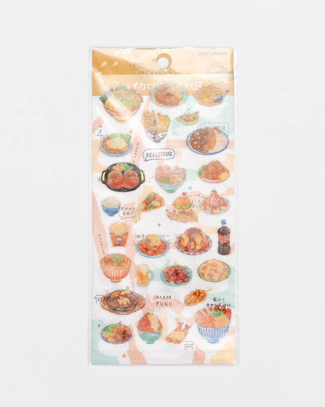 KAMIO JAPAN OSAMPO Sticker orange