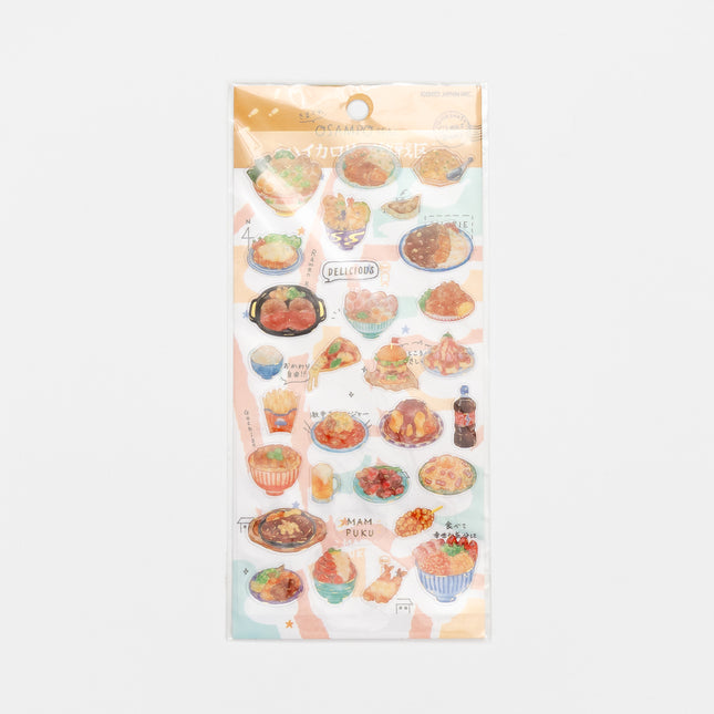 KAMIO JAPAN OSAMPO Sticker orange