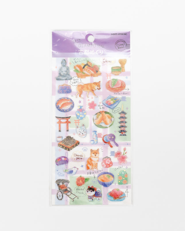 KAMIO JAPAN OSAMPO Sticker purple
