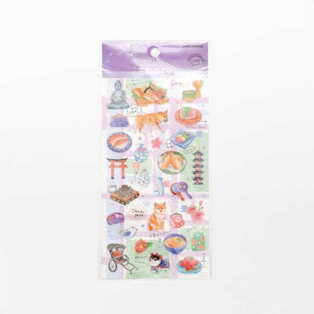 KAMIO JAPAN OSAMPO Sticker purple