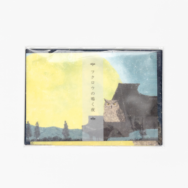 COZYCA PRODUCTS Owl Washi Letter Set front