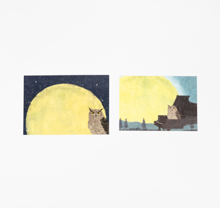 COZYCA PRODUCTS Owl Washi Letter Set