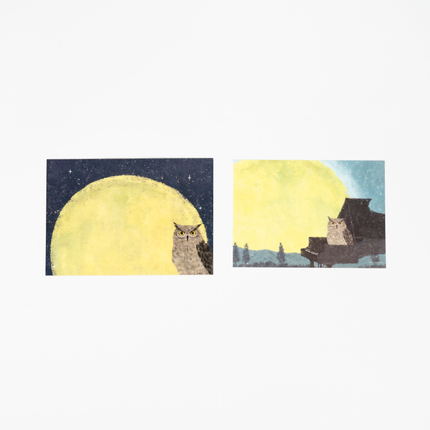 COZYCA PRODUCTS Owl Washi Letter Set