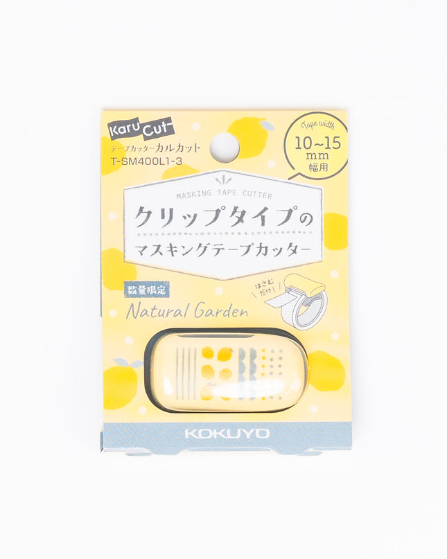 KOKUYO Tape Cutter Karu Cut (Clip Type) Limited Natural Garden Edition - ZenPop Japan Stationery Store