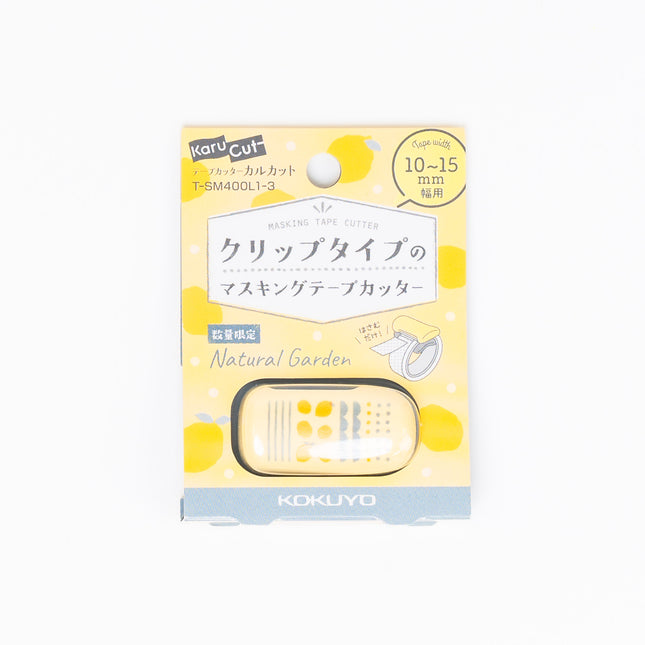 KOKUYO Tape Cutter Karu Cut (Clip Type) Limited Natural Garden Edition - ZenPop Japan Stationery Store