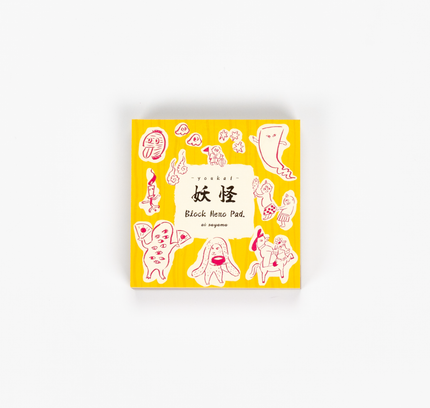 ORIENTAL BERRY Bakekomono Memo Pad front