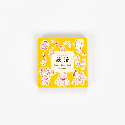 ORIENTAL BERRY Bakekomono Memo Pad front