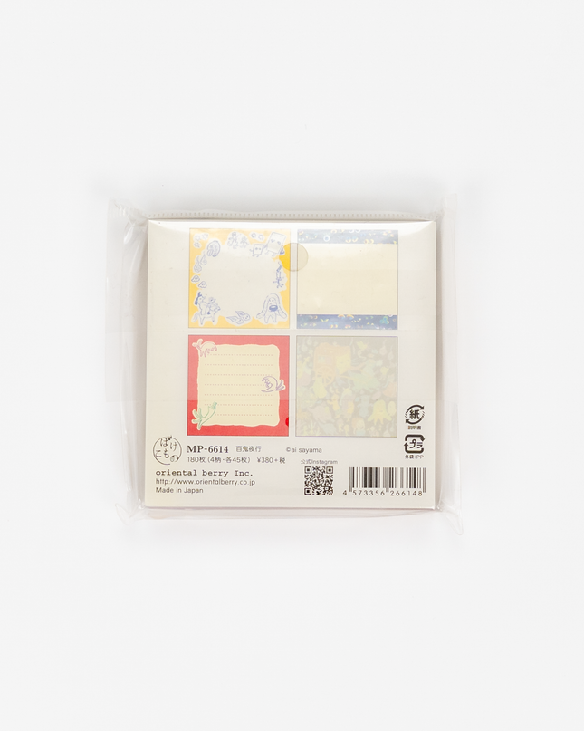 ORIENTAL BERRY Bakekomono Memo Pad back