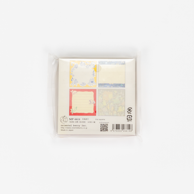 ORIENTAL BERRY Bakekomono Memo Pad back