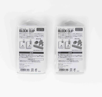 MIDORI Block Clip - ZenPop Japan Stationery Store