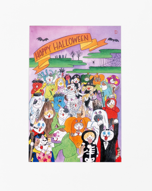 PAPIER PLATZ Halloween Postcard