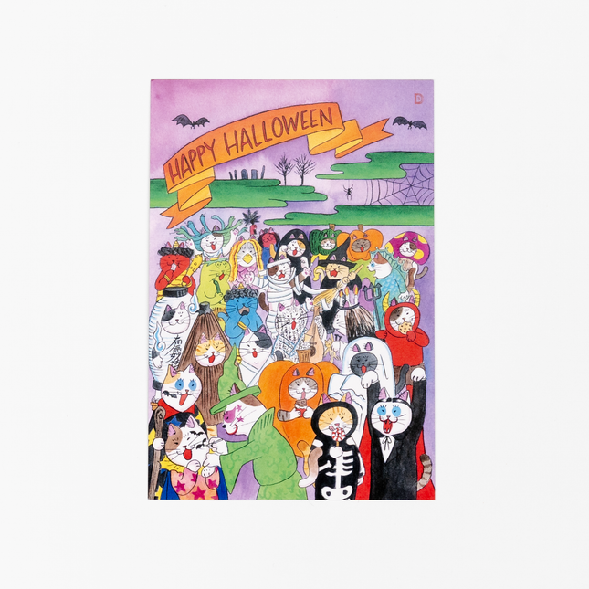 PAPIER PLATZ Halloween Postcard