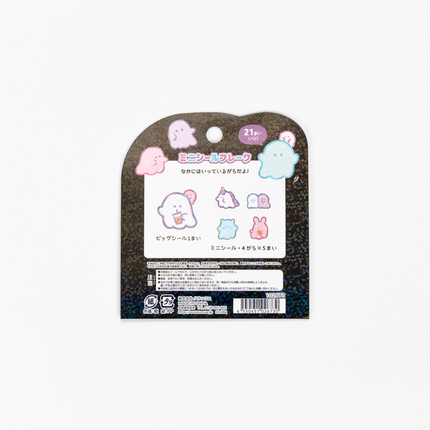 CRUX Ghost Mini Flake Sticker back