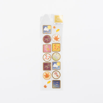 NB Gold Foil Sticker Sheet - Autumn's Tradition