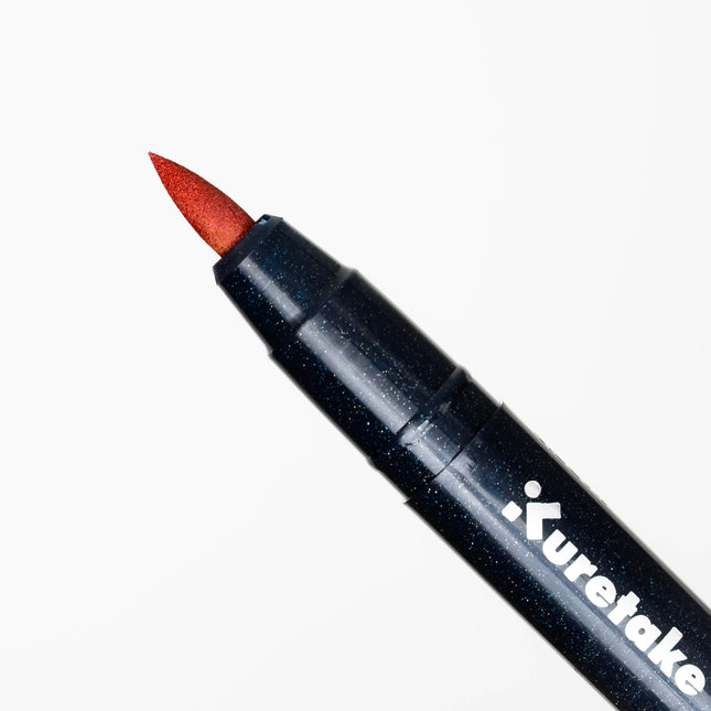 KURETAKE Fudebuyori Metallic - ZenPop Japan Stationery Store