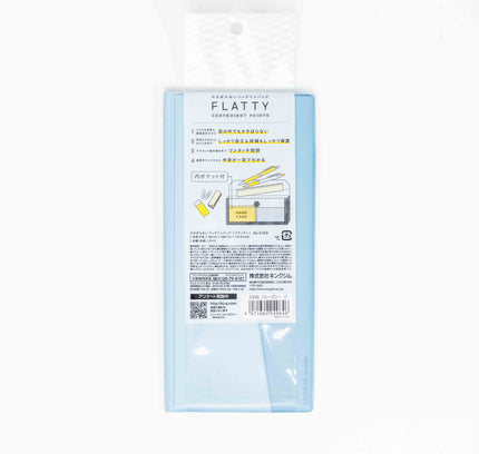 KING JIM Flatty Pen Case - ZenPop Japan Stationery Store