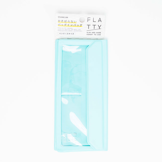 KING JIM Flatty Pen Case - ZenPop Japan Stationery Store