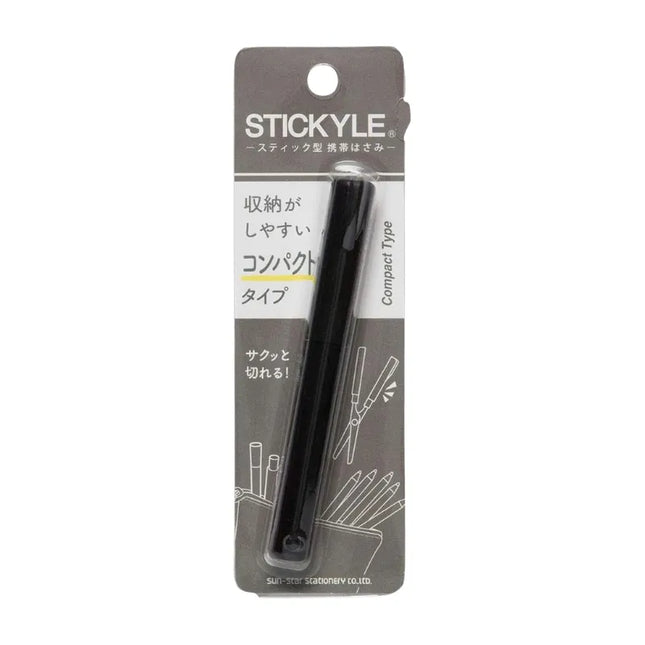 SUNSTAR Stickyle Portable Scissors Compact Type Black