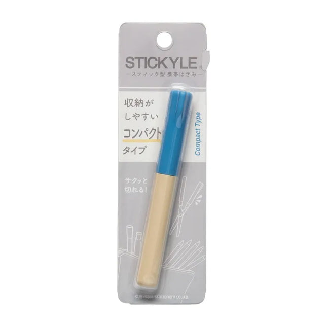 SUNSTAR Stickyle Portable Scissors Compact Type Deep Blue X Beige